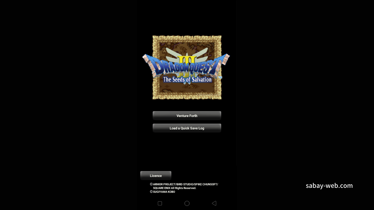 Dragon Quest 3 Walkthrough - Smartphone Version [DQ3]