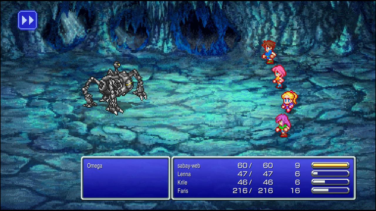 Final Fantasy V Pixel Remaster Low Level Challenge Omega