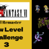 FF6 low level guide 3