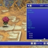Changer - Final Fantasy II Pixel Remaster [FF2]