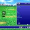 Dead Head - Final Fantasy II Pixel Remaster [FF2]