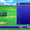 Land Turtle - Final Fantasy II Pixel Remaster [FF2]