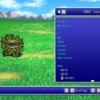 Malboro - Final Fantasy II Pixel Remaster [FF2]