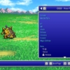 Poison Toad - Final Fantasy II Pixel Remaster [FF2]