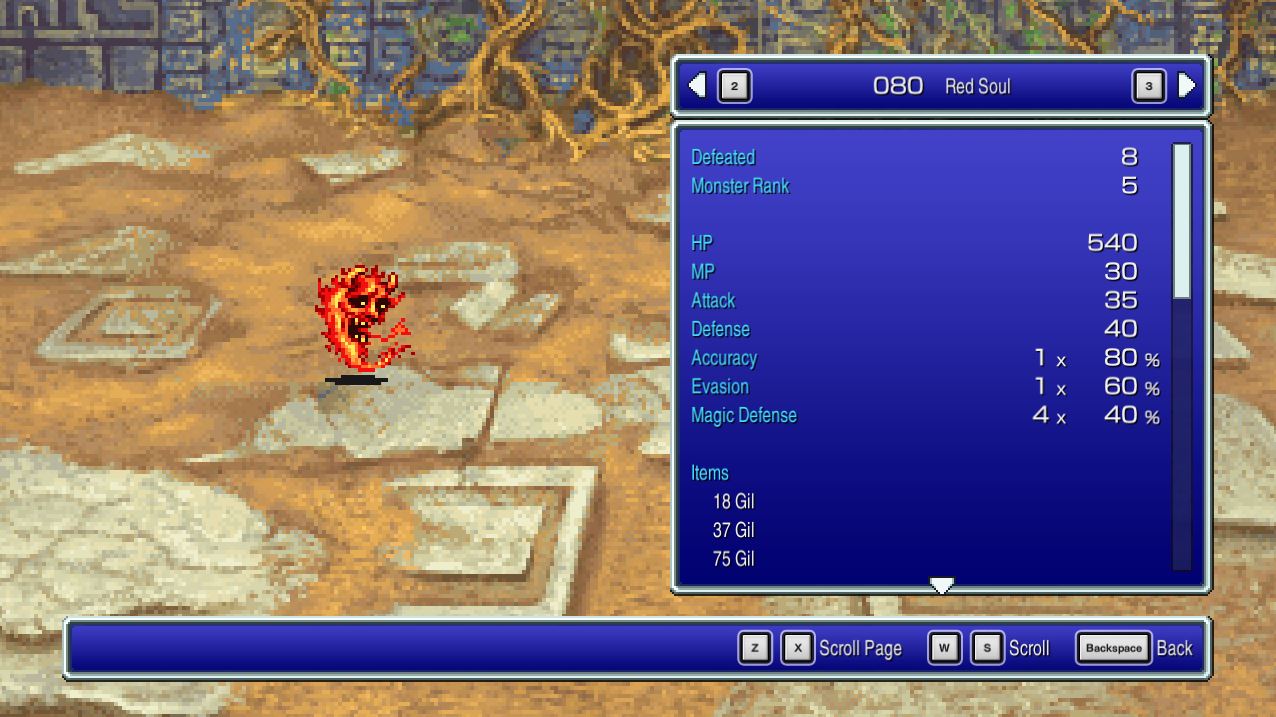 Red Soul - Final Fantasy II Pixel Remaster [FF2]