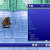 Royal Guard - Final Fantasy II Pixel Remaster [FF2]