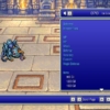 Ice Lizard - Final Fantasy II Pixel Remaster [FF2]