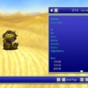 Sand Worm - Final Fantasy II Pixel Remaster [FF2]