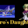 DQ5 Hero's Daughter - Dragon Quest V