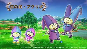 DQ10 Offline Pukuripo - Dragon Quest X