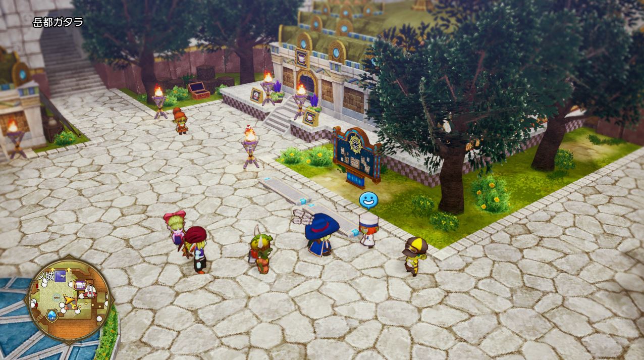 Dragon Quest X - Dollboard Quest
