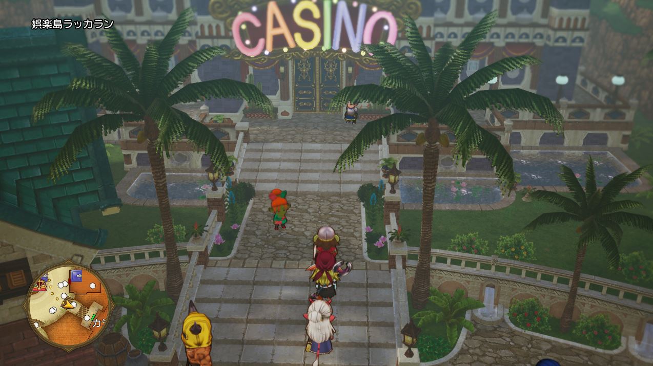 DQ10 Offline Casino - Dragon Quest X