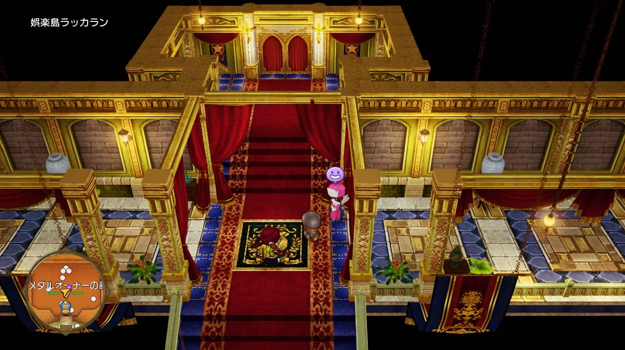 Dragon Quest X - Equipment Box Bigger Quest 1