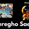 Etrian Odyssey III HD: Meregho Saeno
