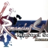 Romancing Saga Minstrel Song Remastered Logo