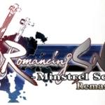 Romancing Saga Minstrel Song Remastered Logo